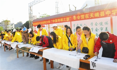 ���й�Ѱ��֮�á�����Ӫ�߽����